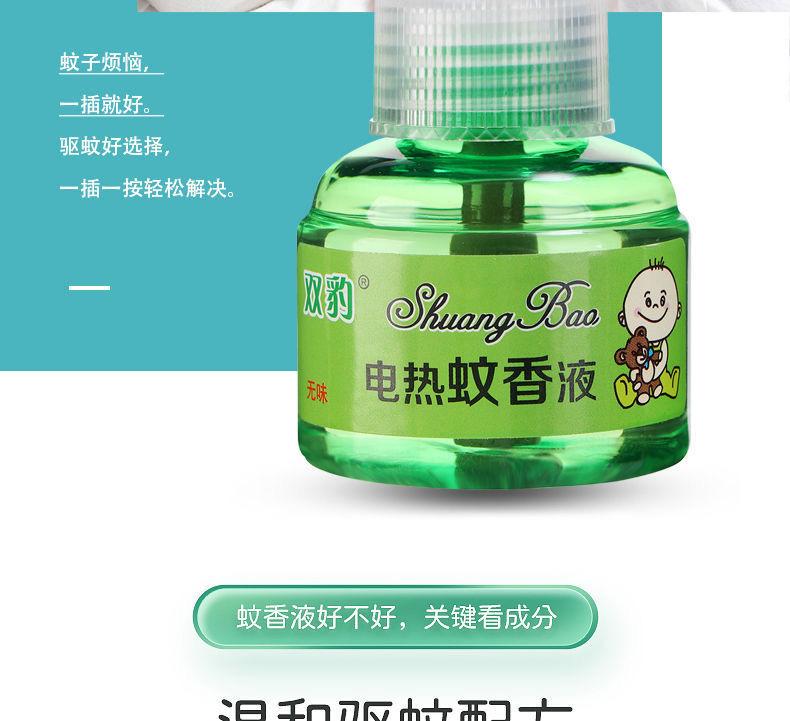 微信图片_20220112094846.jpg