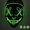 Máscara Luminosa Forma de V Luz Fría LED Negra Forma de V Horror Carnaval Halloween Baile Paso Fantasma Baile de Fantasma Broma