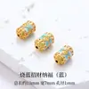 Accesorios de Oro Arena Antiguo, No se Desvanecen, Accesorios para Joyería Hechos a Mano para DIY, Cuentas Espaciadoras para Pulseras, Colgantes de Cuentas Barril para Pulseras al por Mayor
