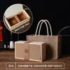 Caja de Regalo de Alta Gama Hecha a Medida Caja de Madera Universal Ecológica para Medicina Tradicional China y Empaque de Té Caja de Regalo Caja de Regalo de Madera Caja Vacía