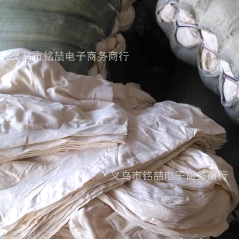 白布3
