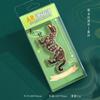 Amuleto Jindu Tigre equivocado Imán magnético para refrigerador AR Imán Imán Metal Museo Regalos culturales y creativos Tesoro nacional Reliquias culturales