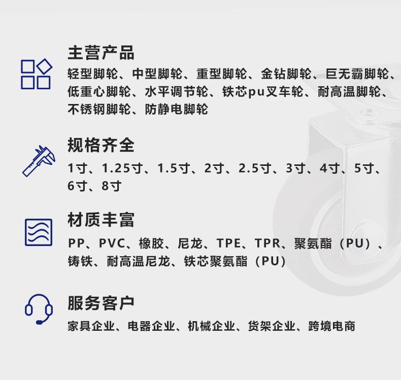 详情页_02.jpg