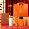 Set de Regalo Empresarial, Taza Térmica, Set de Paraguas, Bolsa Tote Portátil, Bolsa de Almacenamiento Estilo Tendencia Nacional, Logo Personalizado
