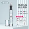 Lixador de Unhas Transfronteiriço, Máquina Profissional para Polimento de Unhas, Modelo Mini Portátil Recarregável, Conjunto Completo de Ferramentas para Remoção de Cutículas e Aparo de Unhas