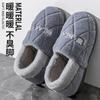 Pantuflas de Algodón para Hombre con Talón, Uso en Interiores y Hogar Otoño e Invierno para Hombre, Forradas de Felpa, Cálidas, Zapatos de Algodón Antideslizantes para Uso Exterior en Invierno