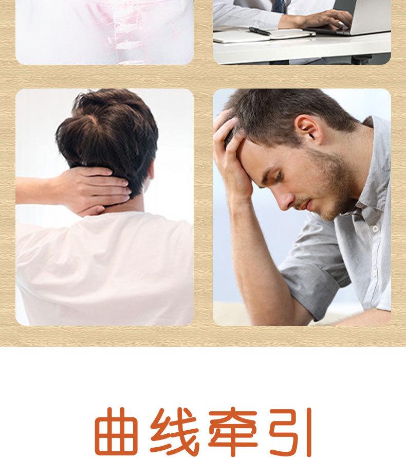 豫艾之春-实木颈椎枕-详情-王宇飞_03.jpg