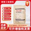 Agente PPS Japão A504X90/a504X95 Plus Fibra 40% Retardante de Chama V0 Grau Geral Matérias-Primas de Alta Resistência