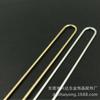 Pasador con Elementos Móviles, Cobre Dorado que Conserva el Color, Pasador Doble Recto en Forma de U, Pasador de Estilo Tradicional, Materiales para Accesorios del Cabello, Estilo Nacional Retro