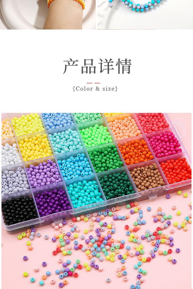 详情_06