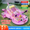 Puesto al Aire Libre Piscina Grande Inflable de Bolas de Océano Paraíso de Conejo Polvo Palacio de Cristal Transparente Polvo Moe Cerdo Castillo Travieso para Niños