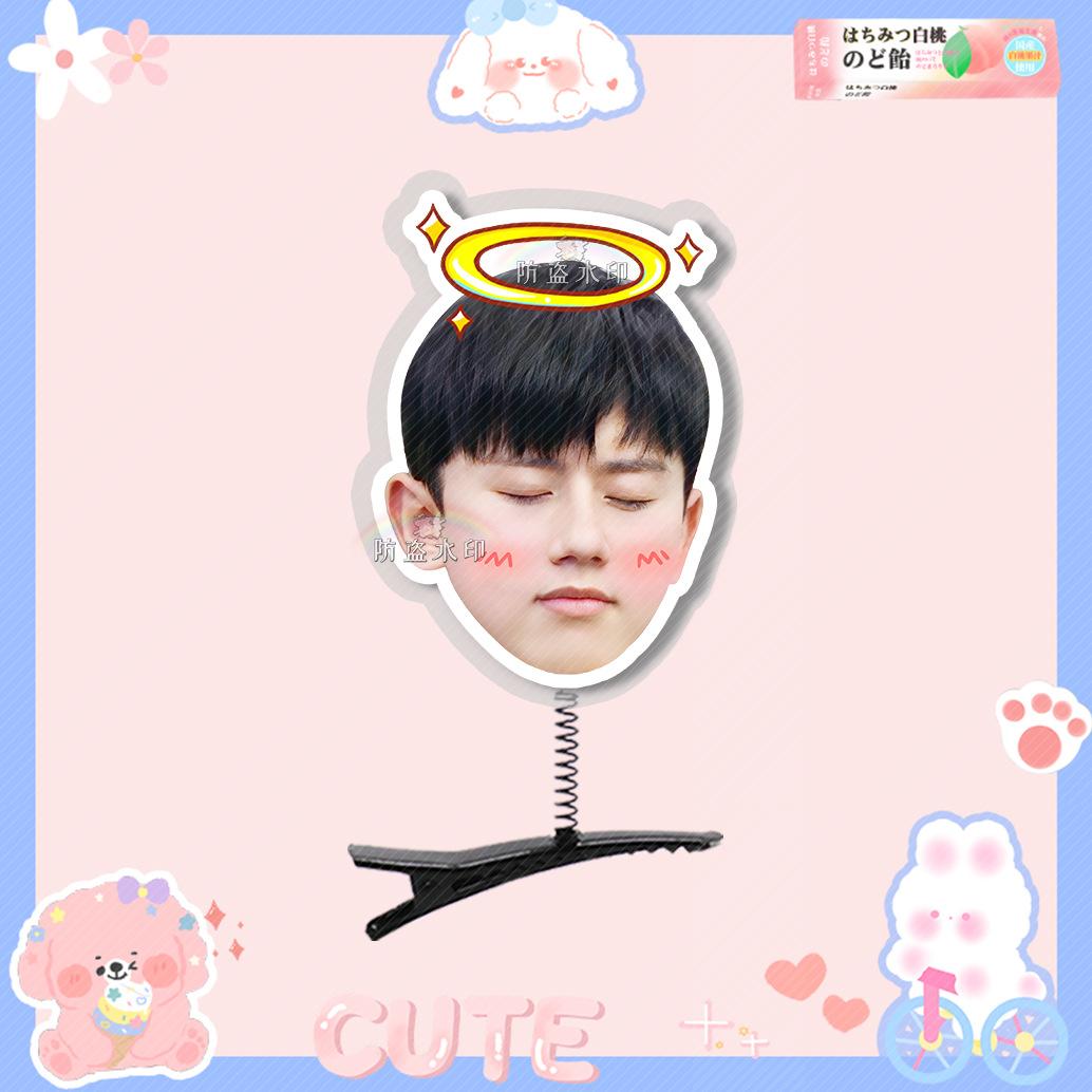 张杰54