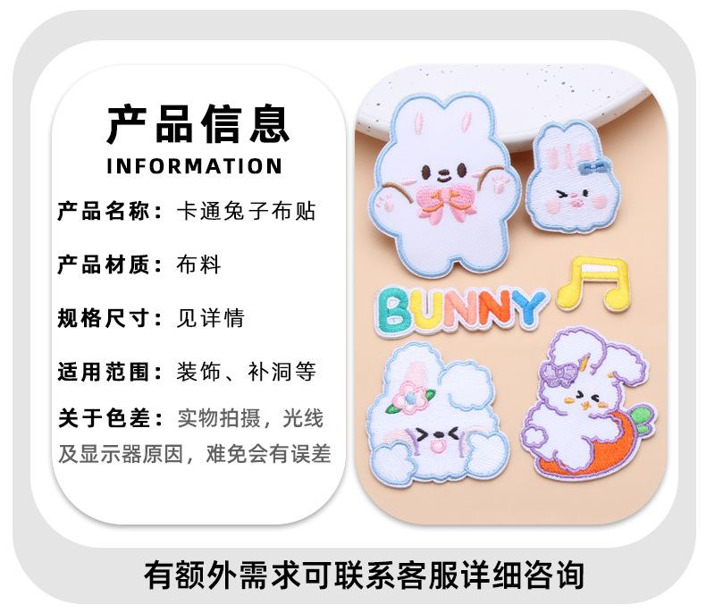 详情页_02.jpg