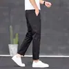Pantalones Casuales de Nueve Puntos Color Caqui de Seda de Hielo y Oxígeno de Hielo para Hombre, Nuevos de Otoño, Corte Delgado, Versátiles