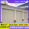 Puertas enrollables de aleación de aluminio Foshan para garajes y tiendas, Juego completo estilo europeo para almacenes y fábricas, Puertas enrollables eléctricas antirrobo