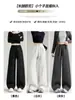 Pantalones Deportivos Casuales Grises para Mujer Otoño e Invierno 2026 Forrados de Polar a Prueba de Viento Cálidos Pantalones de Chándal de Cintura Alta Holgados Rectos de Pierna Ancha