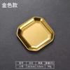 304 placa de aço inoxidável estilo coreano sobremesa de cuspe de osso prato de lanche octogonal prato frio prato kimchi prato dourado criativo