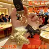 Pingente de Riqueza Instantânea Bege Dourado Chaveiro de Celular de Ouro Puro Pingente para Bolsa Joia Loja de Ouro Presente ao Vivo