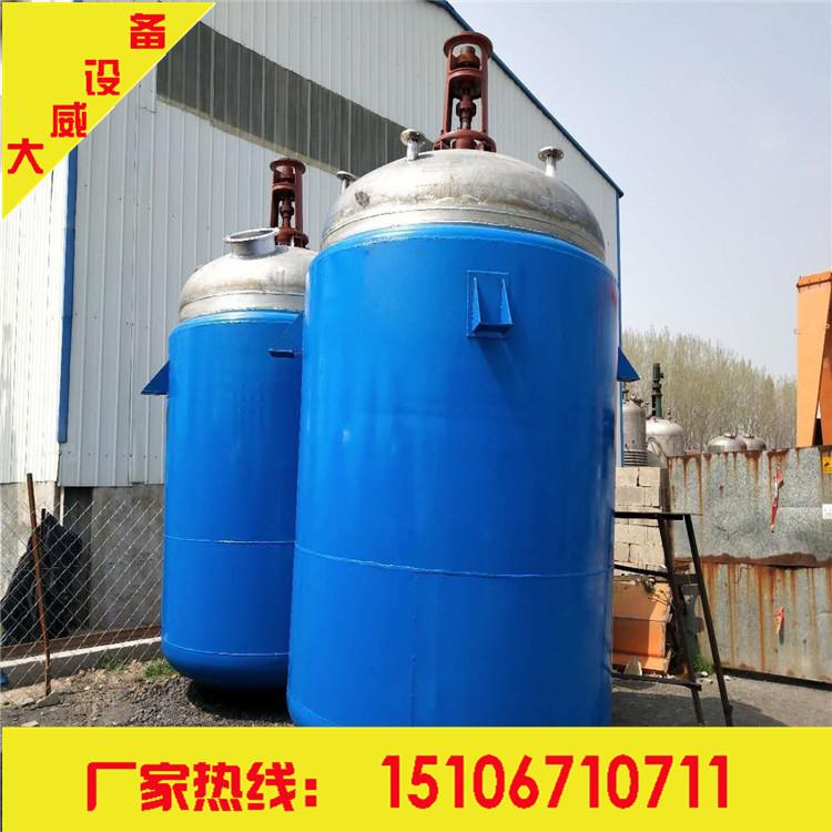 10吨不锈钢反应釜