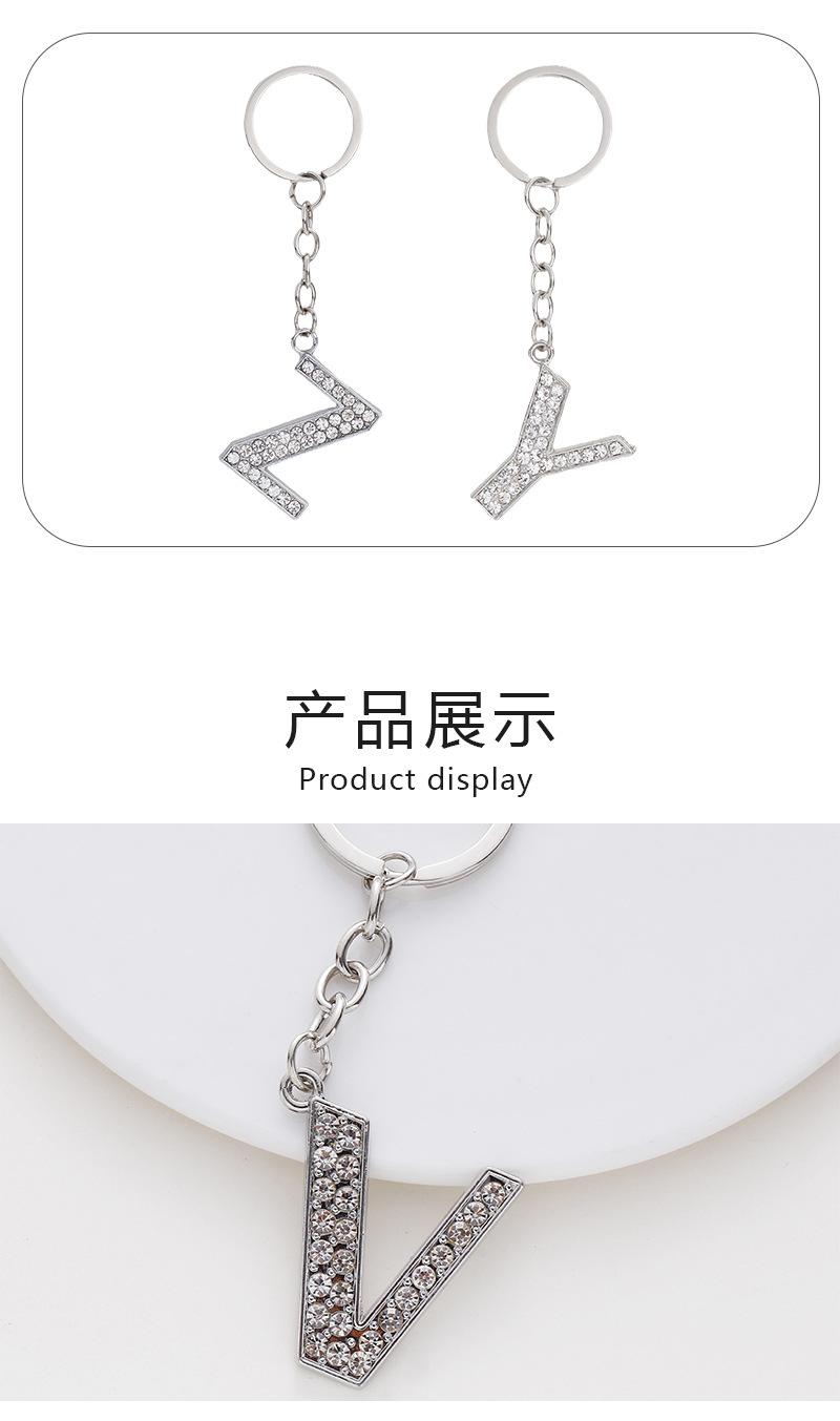 合金银色字母钥匙扣_08.jpg
