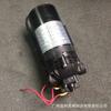 Bomba de Diafragma de Alta Presión Dp-125 CC 24V Bomba de Pulverización Tanque de Agua de Refrigeración Circulante Bomba de Agua