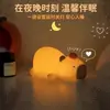 Luminária de Noite Capivara Pat Presente de Aniversário Fofa Formatura Prático Meninas Enfeites Fofos para Crianças Presentes