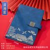 Cuaderno Wenchuang Guochao, caja de regalo, termo, regalo de alta gama para negocios, bloc de notas A5, logotipo personalizado