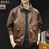 Chaqueta de cuero marrón tie-dye retro americana para hombre, abrigo corto casual de cuello alto, modelo nuevo de moda otoño 2026