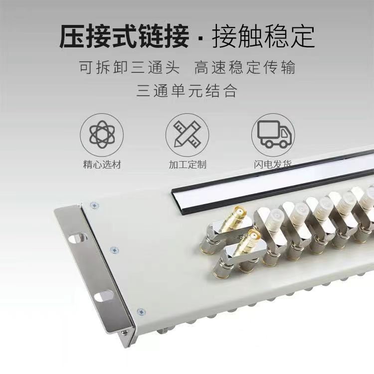 微信图片_20210817125813