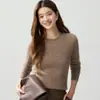 ¡Viaje sencillo! Suéter de Cachemira Nuevo de Punto Trenzado con Cuello Redondo para Mujer Otoño/Invierno Suéter de Punto Pullover Capa Base Adelgazante