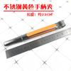 Pinza para Hielo de Acero Inoxidable Jing Yun Engrosada Antideslizante Pinza para Hielo Pinza para Fruta Pinza para Toalla Pinza para Alimentos Azúcar Clip para Barbacoa