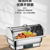 Estufa de buffet de acero inoxidable, estufa de buffet con calefacción eléctrica, estufa calentadora con tapa abatible visible, estufa de desayuno para cafetería de hotel, olla calentadora