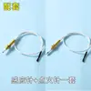 Clip Hogareño Creativo Fijación Exterior Encendedor de Aguja de Ignición para Estufa de Gas Uso con Cable Aguja de Inducción Herramienta de Gas