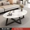 Mesa de centro de pizarra para sala de estar, mesa de centro pequeña para apartamento, mesa de centro ovalada pequeña de lujo moderno para apartamentos de alquiler