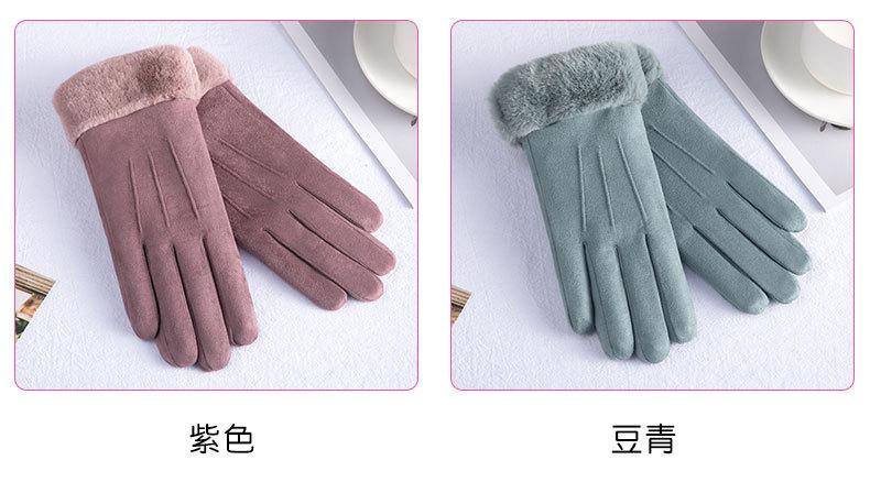 女士保暖手套_10