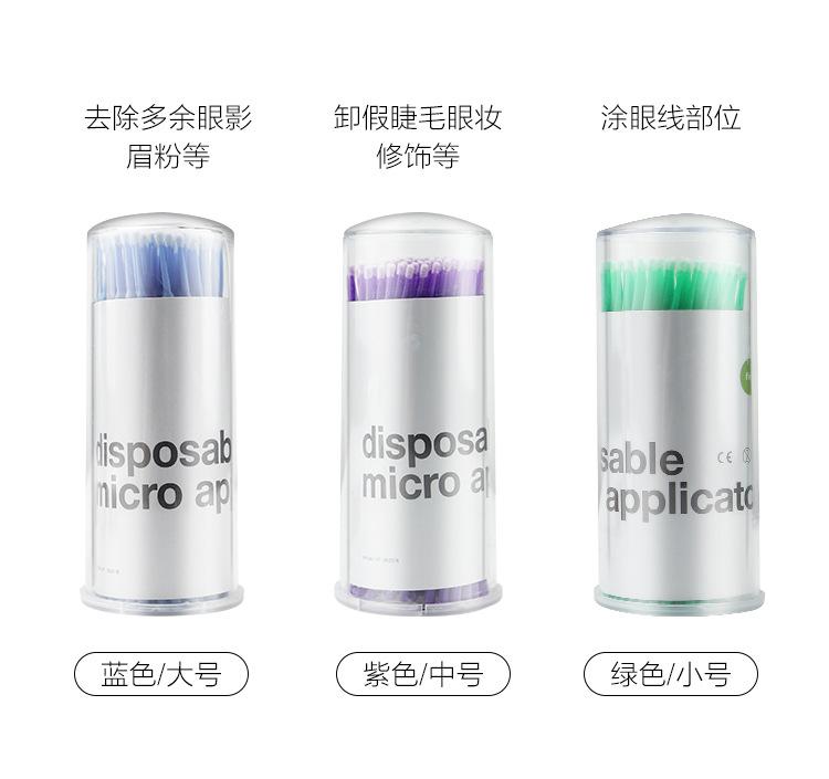 O1CN01nV0JGb1fUAN11PCdh_!!3300