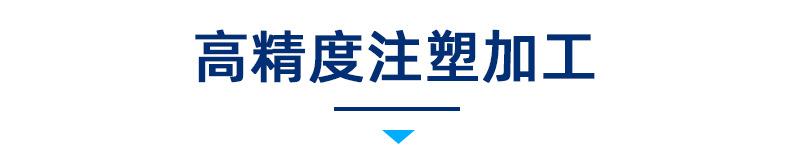 未标题-2