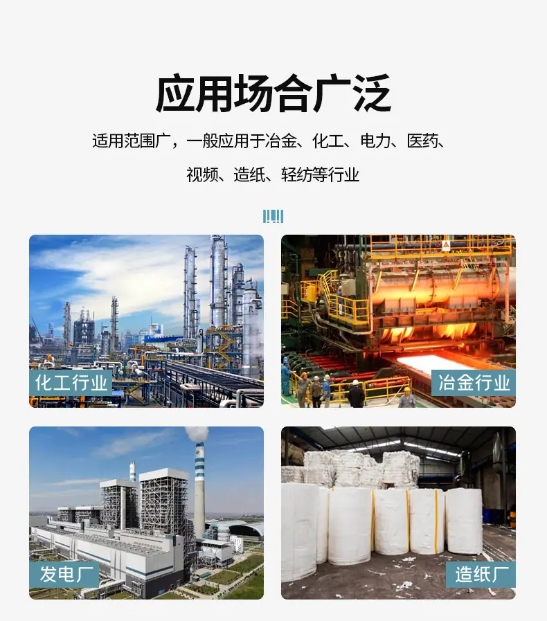 换热机组详情_06.jpg