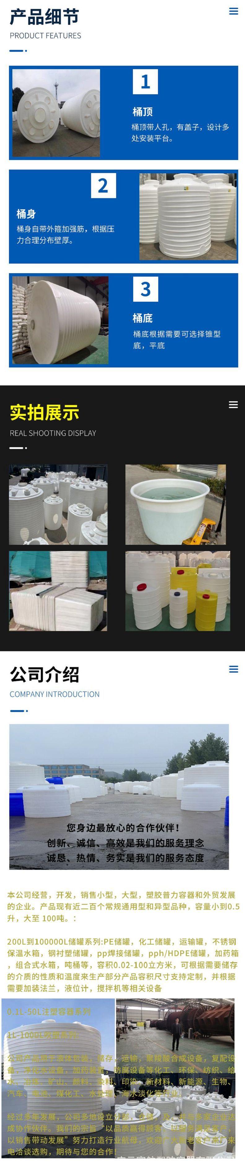 微信图片_20221206165145
