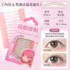LMLTOP Pegatinas para Doble Párpado 72 Piezas Ayuda para Principiantes de Aplicación Propia Natural Invisibles Hermosas Pegatinas para Ojos Y032