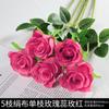 Rosas Simuladas, Ramos de Interior, Decoraciones de Plástico para Sala de Estar, Adornos de Flores Falsas, Arte Regalos Festivos, Ventas Directas de Fábrica