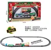 Venta caliente transfronteriza Juguete de regalo de Navidad DIY Tren de vía eléctrica Puzzle infantil Tren pequeño ensamblado de juguete