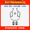 Adecuado para Chunfeng 150Sc-F Barra de Escape para Parachoques Delantera y Trasera Barra Protectora de Cobertura Completa Barra Protectora para Scooter Piezas de Modificación