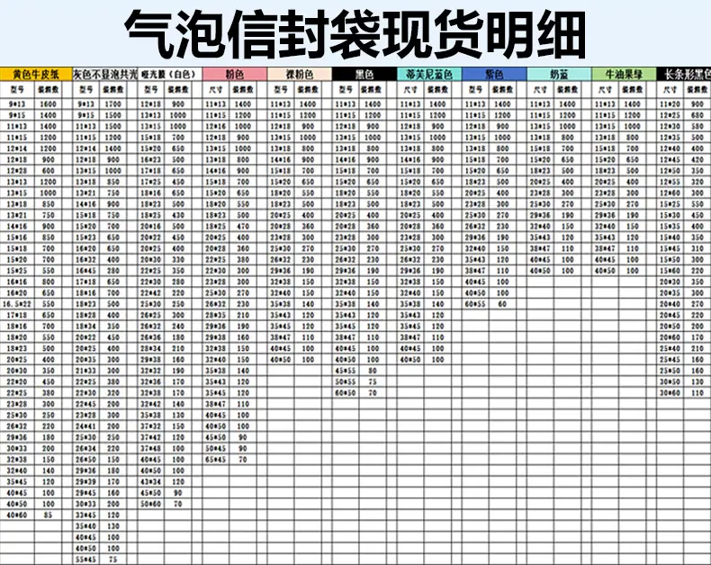 详情_09.jpg