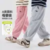 Ropa Infantil de Dudu: Pantalones Forrados de Polar para Bebés, Pantalones Largos de Otoño e Invierno para Niños, Ropa de Invierno para Niños, Pantalones Casuales para Niñas, Elegantes