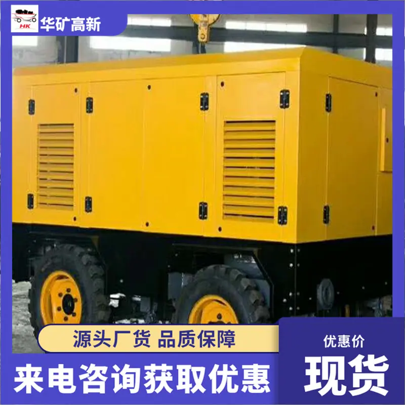 QQ截图20200716095549