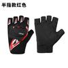 Guantes de ciclismo, locomotora deportes al aire libre fitness guantes antideslizantes para hombre primavera y verano soldados especiales lucha protección al aire libre