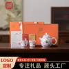 Tesoro Nacional Porcelana Blanca Dehua Juego de Té Kung Fu, Una Tetera y Dos Tazas, Regalo para Amigos, Mejores Amigos, Mamá, Personas Mayores, Regalo de Cumpleaños
