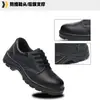 Sapatos de Proteção do Trabalho para Homens, Anti-Esmagamento, Sapatos de Trabalho Respiráveis, Anti-Perfuração, Resistentes ao Desgaste, Proteção de Canteiro de Obras no Atacado, Fabricantes de Microfibra de Segurança Spot