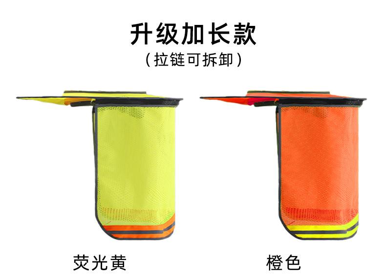 遮阳帽檐详情_16.jpg